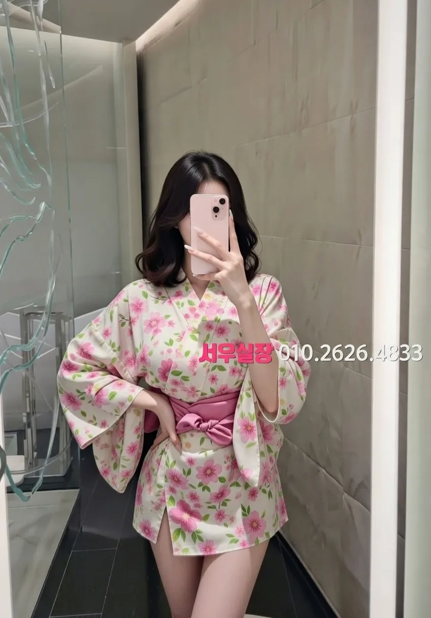 고양 셔츠룸 프리미엄 라인업 24번 프로필