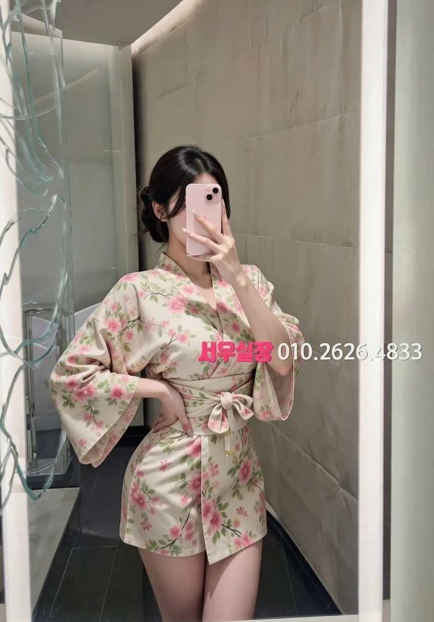 고양 텐프로 프리미엄 라인업 8번 프로필