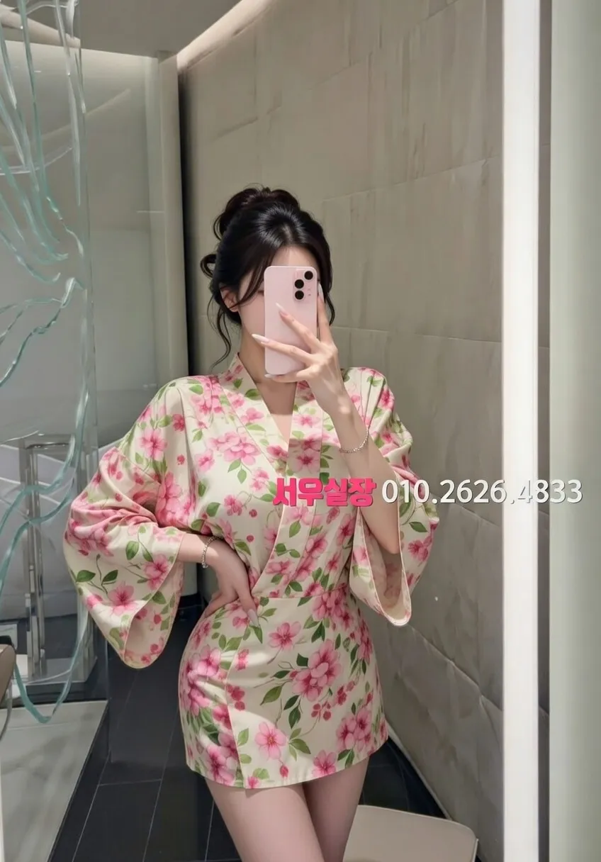 고양 노래빠 프리미엄 라인업 12번 프로필