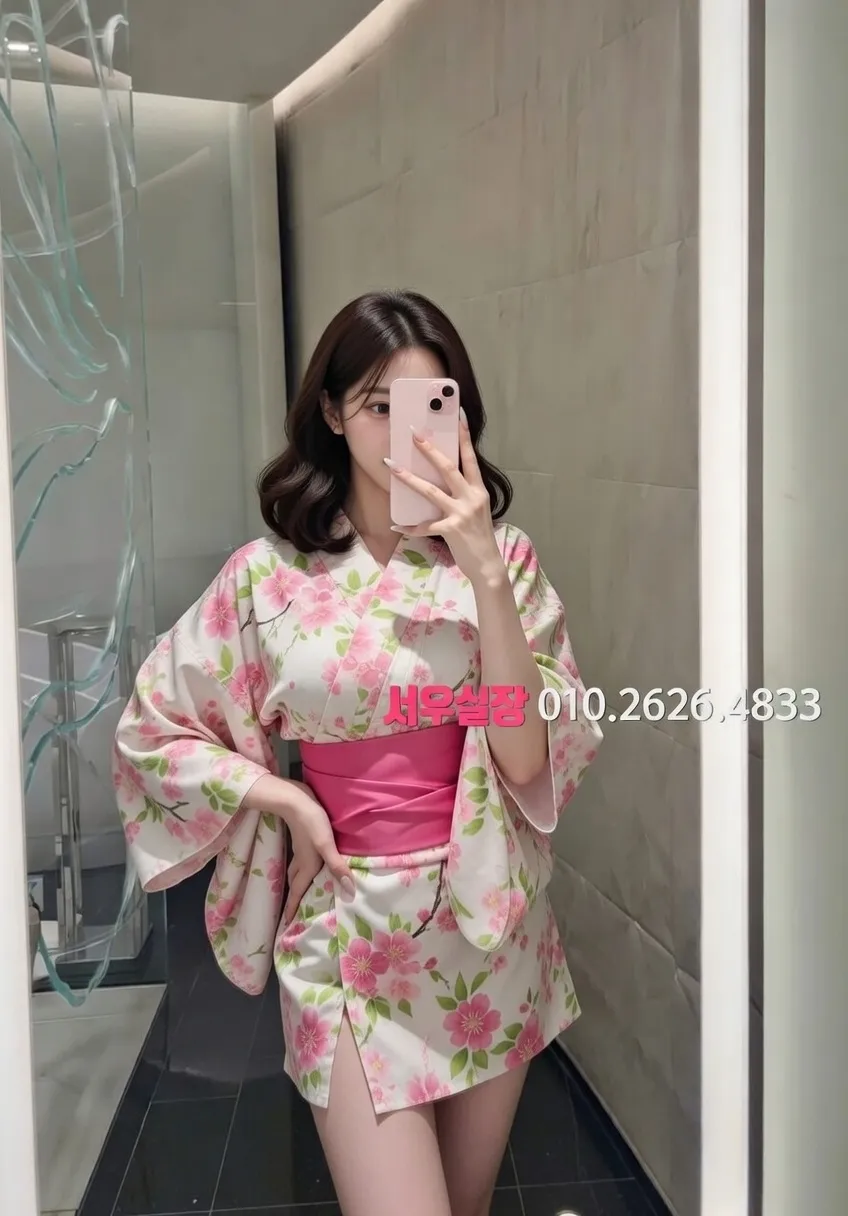 고양 정빠 프리미엄 라인업 30번 프로필