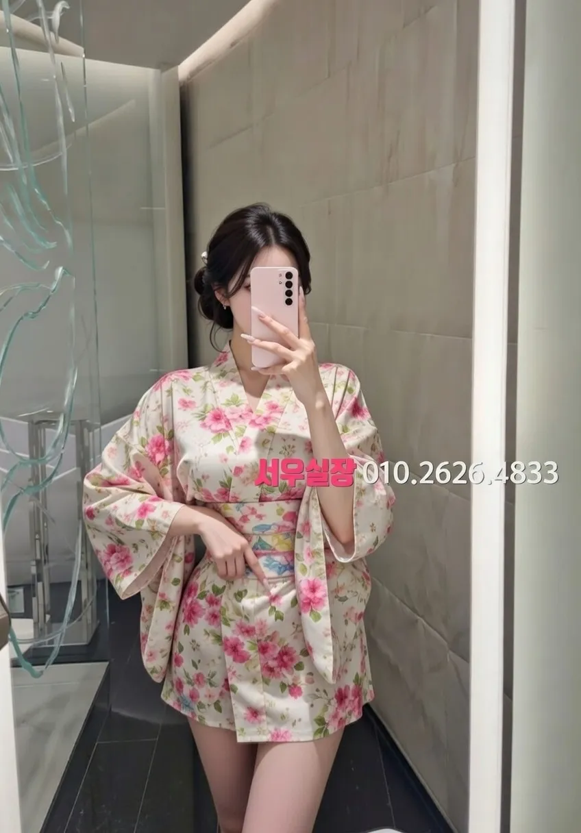 고양 하이퍼블릭 프리미엄 라인업 1번 프로필