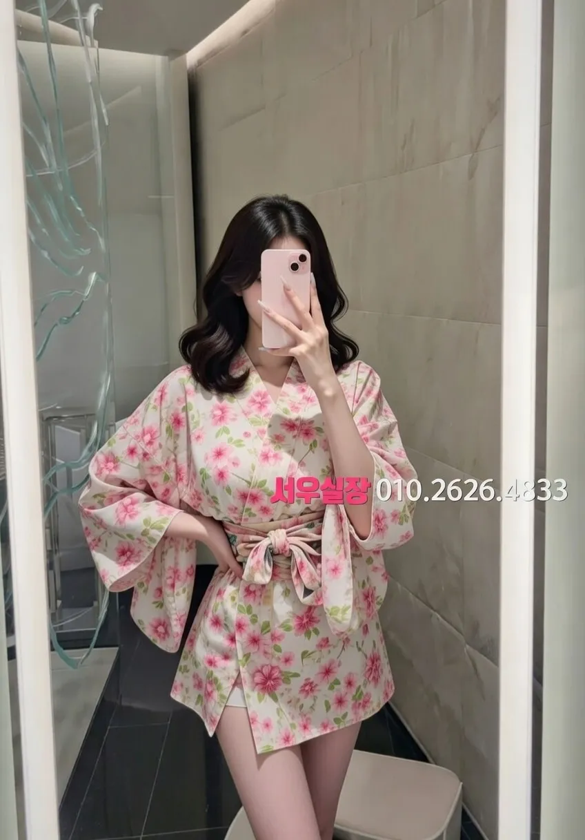 고양 노래빠 프리미엄 라인업 30번 프로필