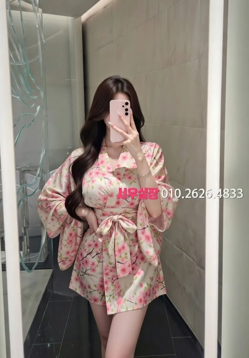 고양 하이퍼블릭 프리미엄 라인업 28번 프로필