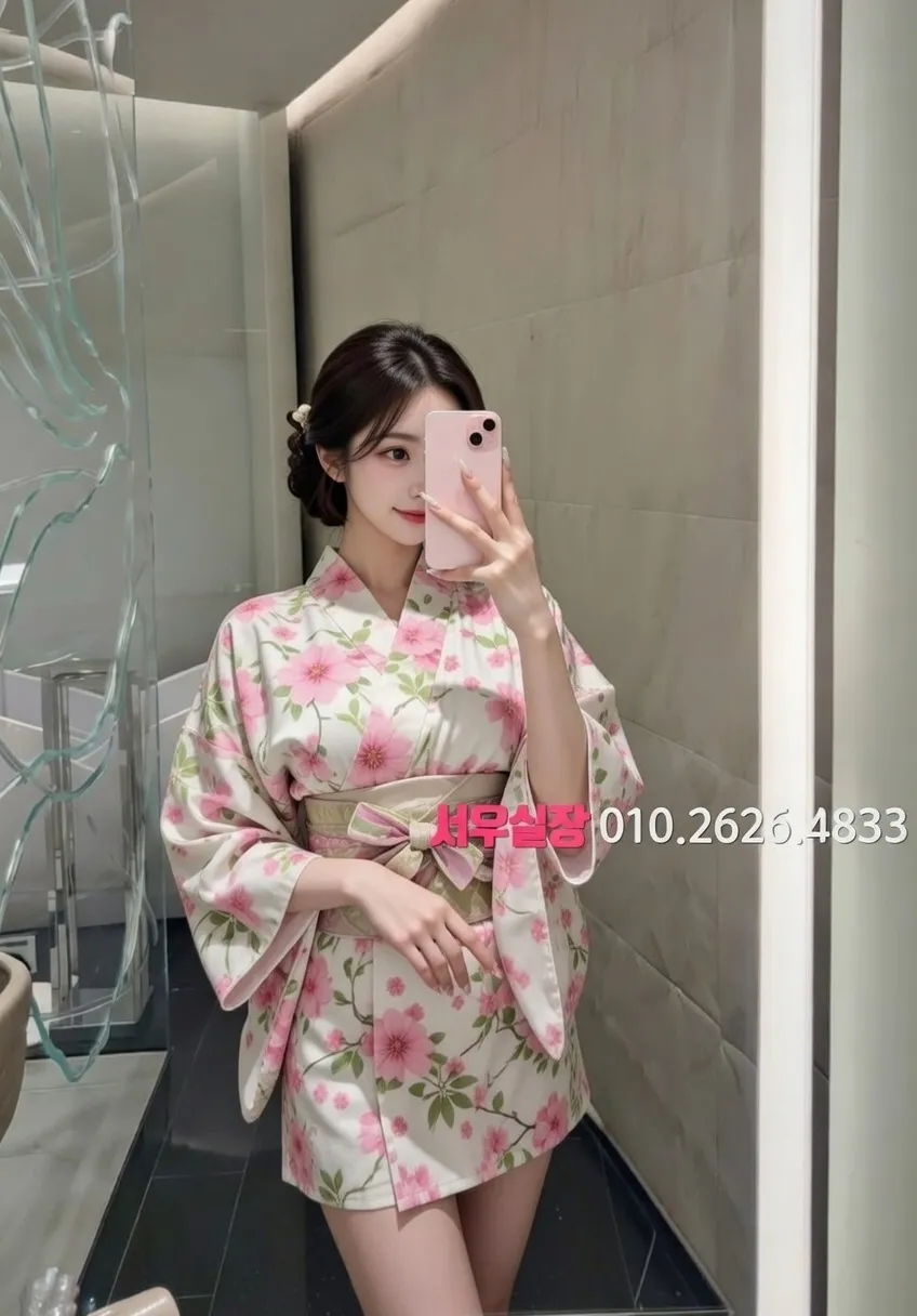 고양 쩜오 프리미엄 라인업 9번 프로필