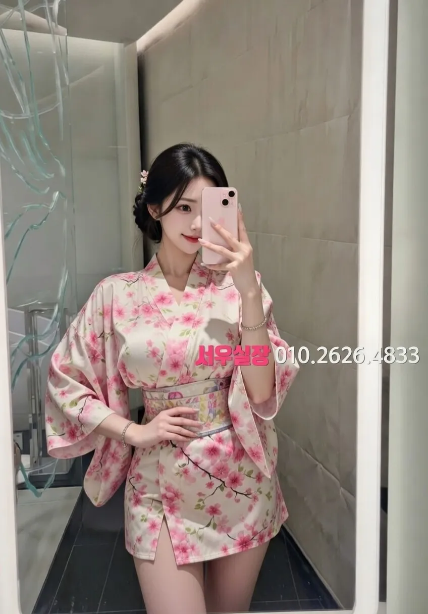 고양 하이퍼블릭 프리미엄 라인업 3번 프로필