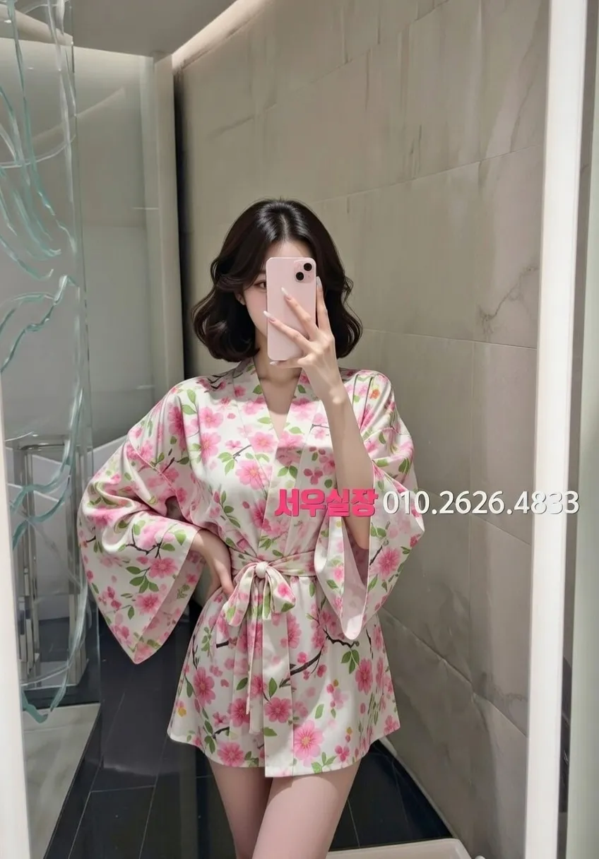 고양 아빠방 프리미엄 라인업 13번 프로필