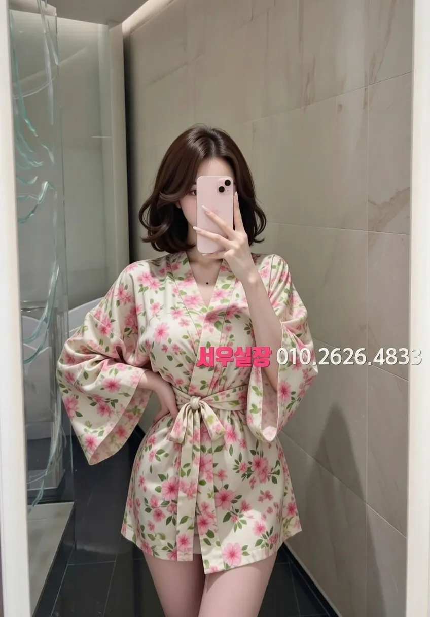 고양 풀살롱 프리미엄 라인업 18번 프로필