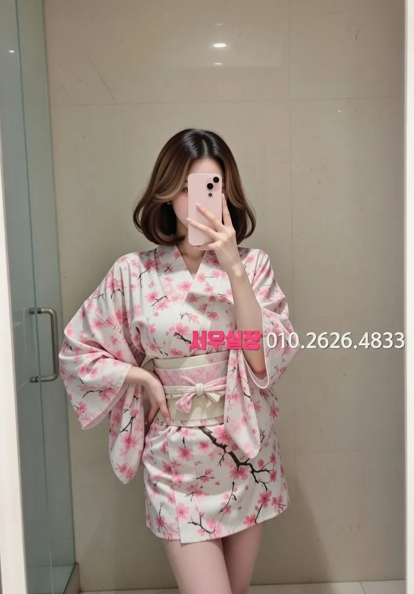 고양 일프로 프리미엄 라인업 20번 프로필