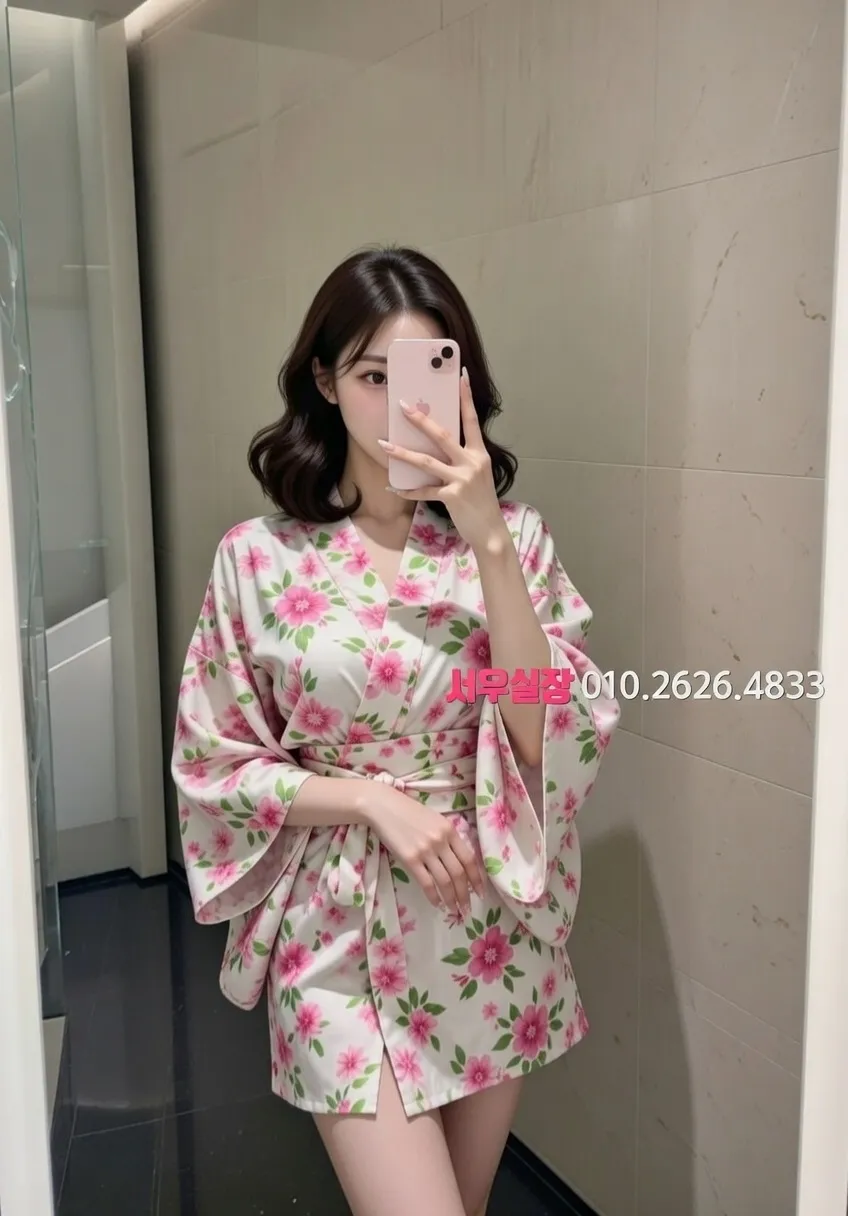 고양 쩜오 프리미엄 라인업 33번 프로필