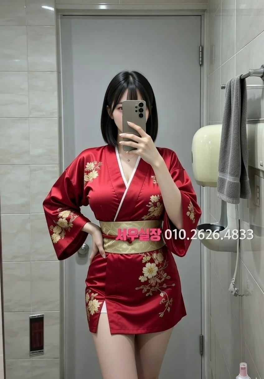 고양 호빠 프리미엄 라인업 5번 프로필