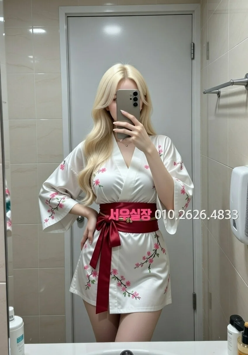 고양 호빠 프리미엄 라인업 25번 프로필