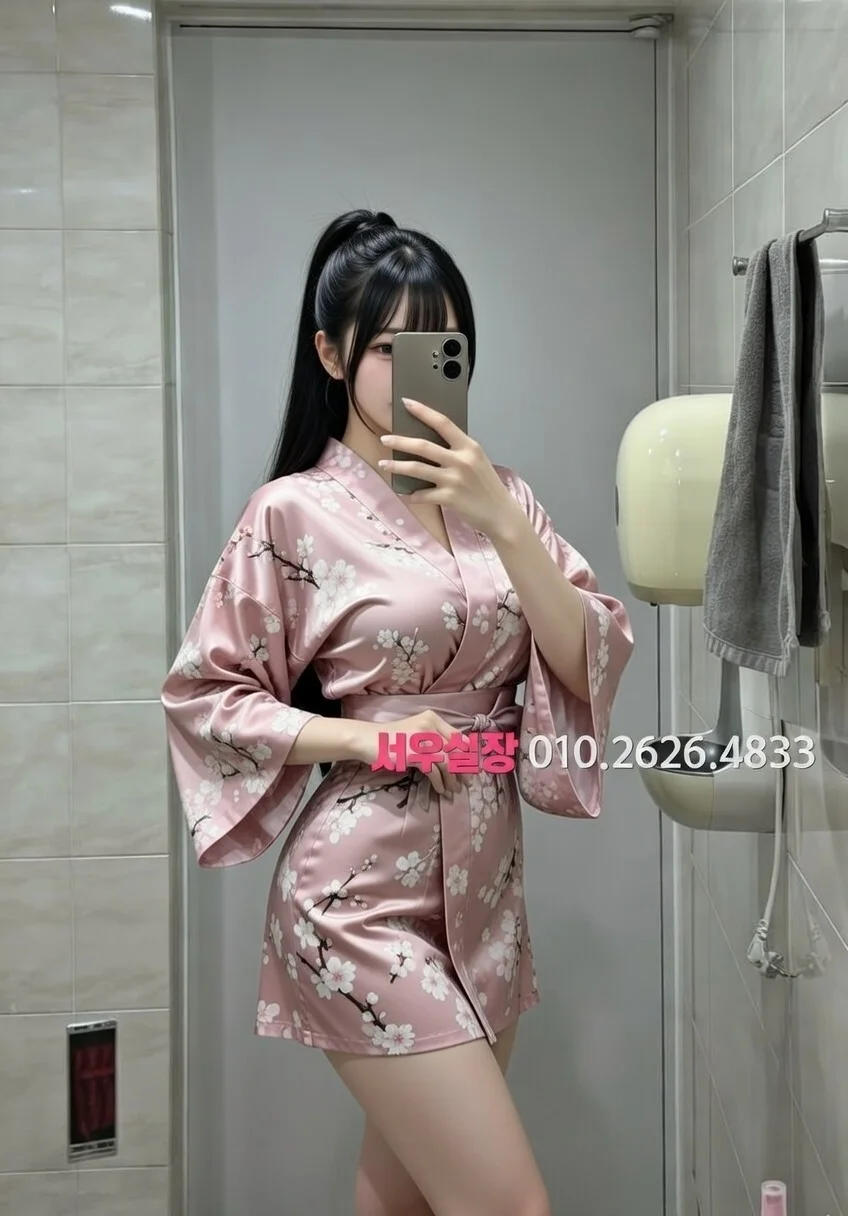 고양 일프로 프리미엄 라인업 7번 프로필