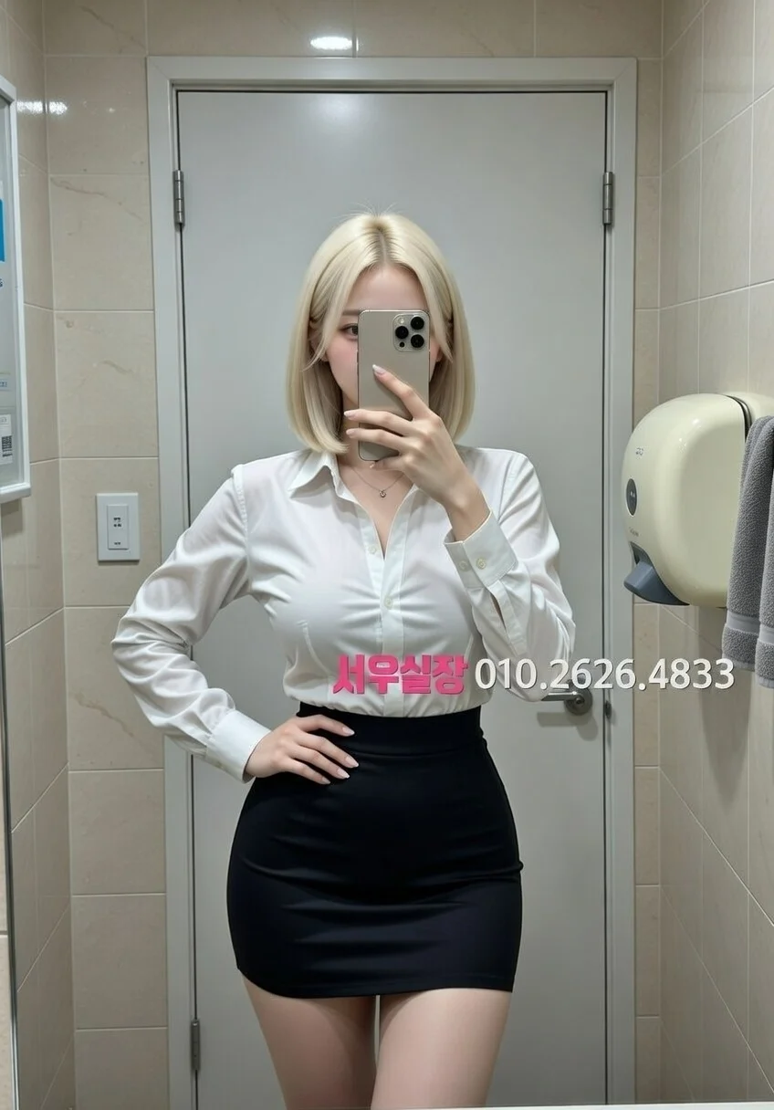 고양 호빠 프리미엄 라인업 15번 프로필