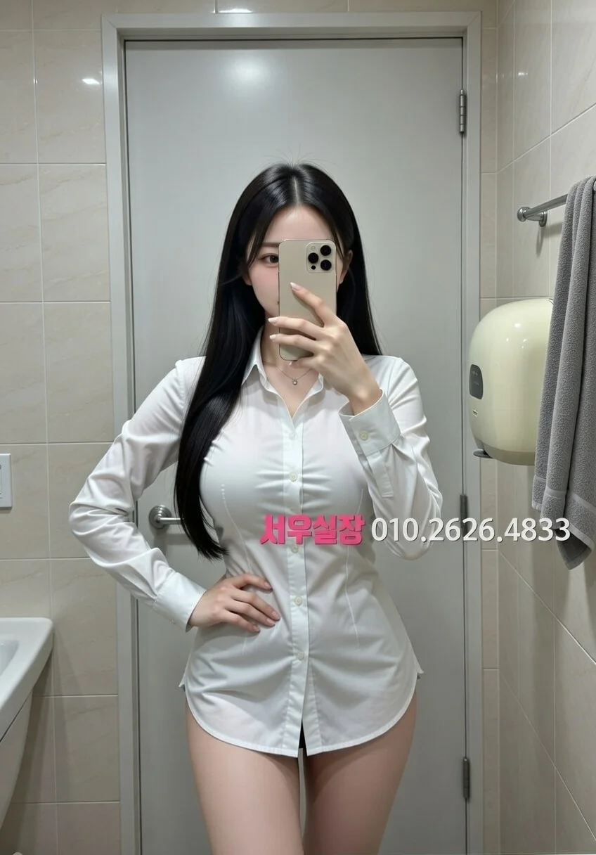 고양 아빠방 프리미엄 라인업 38번 프로필