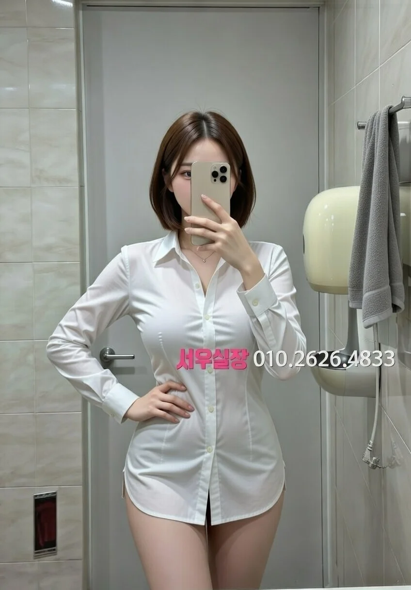 고양 아빠방 프리미엄 라인업 1번 프로필